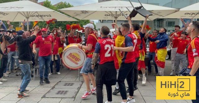 جمهور إسبانيا ينتشر في ساحات شتوتغارت قبل مواجهة فرنسا
