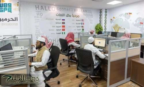 الرئيس الإيراني يشكر المملكة خلال اتصال بولي العهد على جهودها لخدمة الحجاج