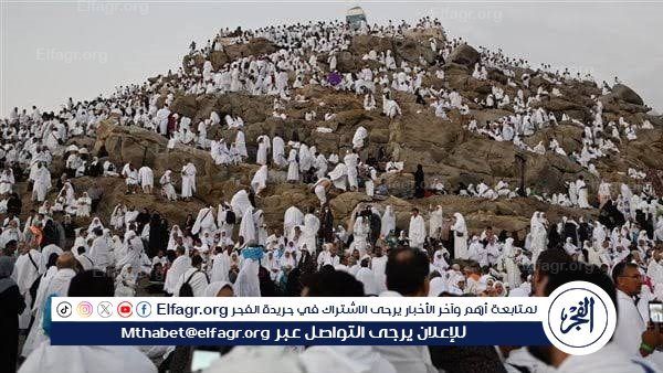 وقفة عرفات...حالة الطقس في المملكة العربية السعودية غدًا