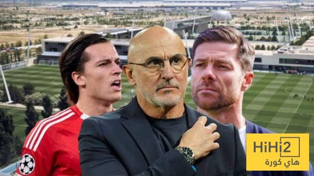 دور دي لا فوينتي في صفقة كاريراس!