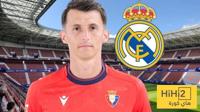 بوديمير يتحدث مع أوساسونا بعد اهتمام الريال