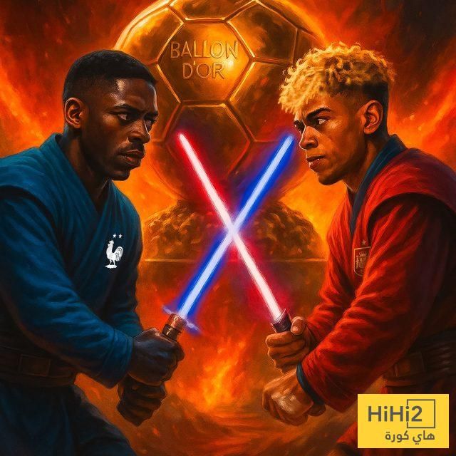 هل حصر الاعلام جائزة الكرة الذهبية بين لامين يامال و عثمان ديمبلي ؟