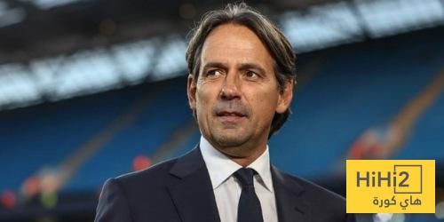 موعد وصول إنزاغي ومساعديه إلى الرياض