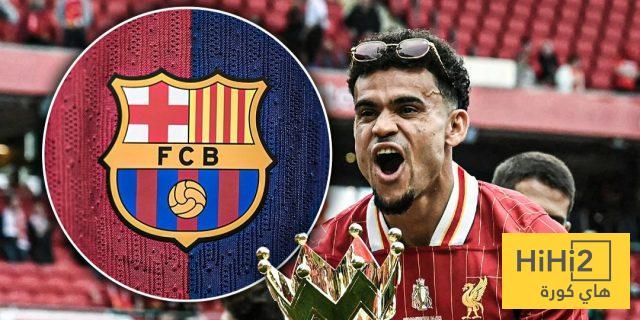 جمهور برشلونة يحسمها: هل يجب على برشلونة ضم لويس دياز بأي ثمن؟