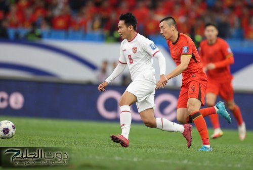 مباراة indonesia vs china إندونيسيا ضد الصين اليوم في تصفيات آسيا المؤهلة لكأس العالم 2026.. القنوات الناقلة