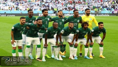 منتخب السعودية يواجه تحديًا صعبًا قبل مواجهة البحرين في تصفيات آسيا المؤهلة للمونديال
