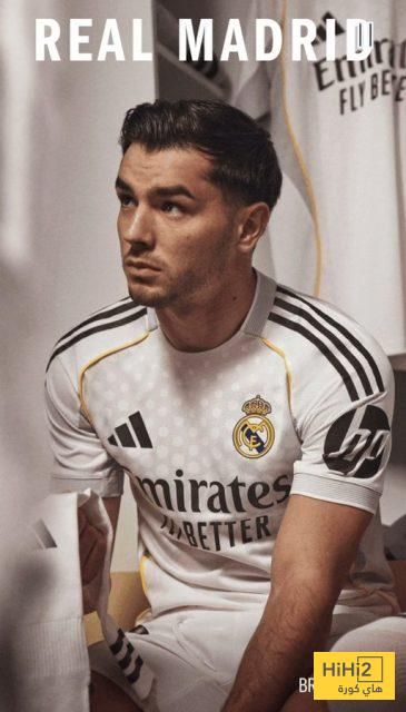 رسميًا : ريال مدريد يعلن عن قميصه الجديد