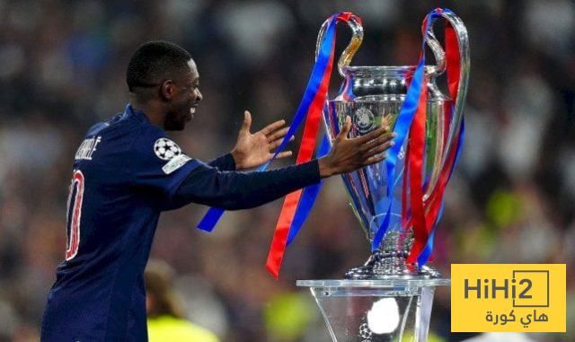 عثمان ديمبيلي يكشف عن أهم 5 لحظات في موسمه