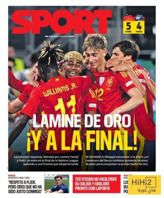 احتفال خاص من سبورت بفوز إسبانيا أمام فرنسا