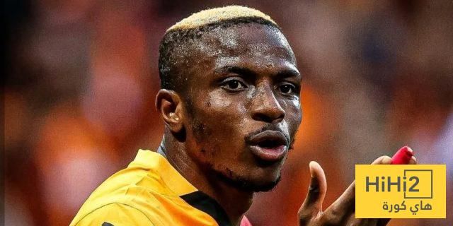 عاجل.. الهلال ينسحب من المفاوضات مع أوسيمين