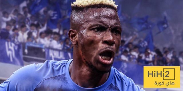 الهلال يواجه تحديًا جديدًا في طريقه نحو أوسيمين