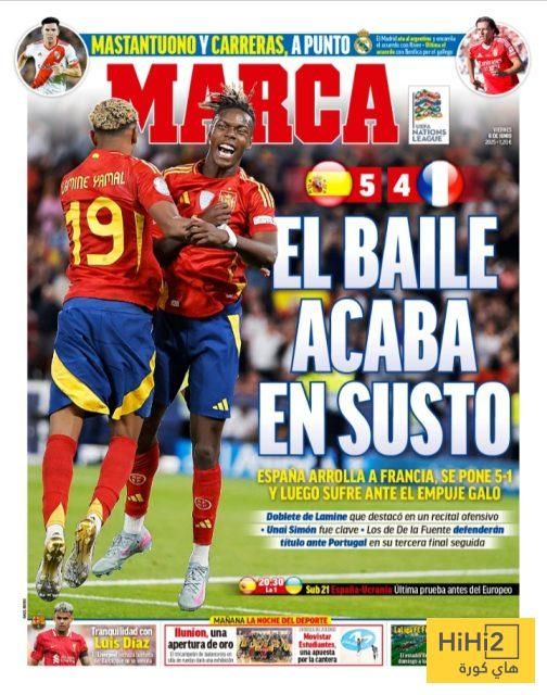 رد فعل مناسب من ماركا بعد مباراة إسبانيا وفرنسا