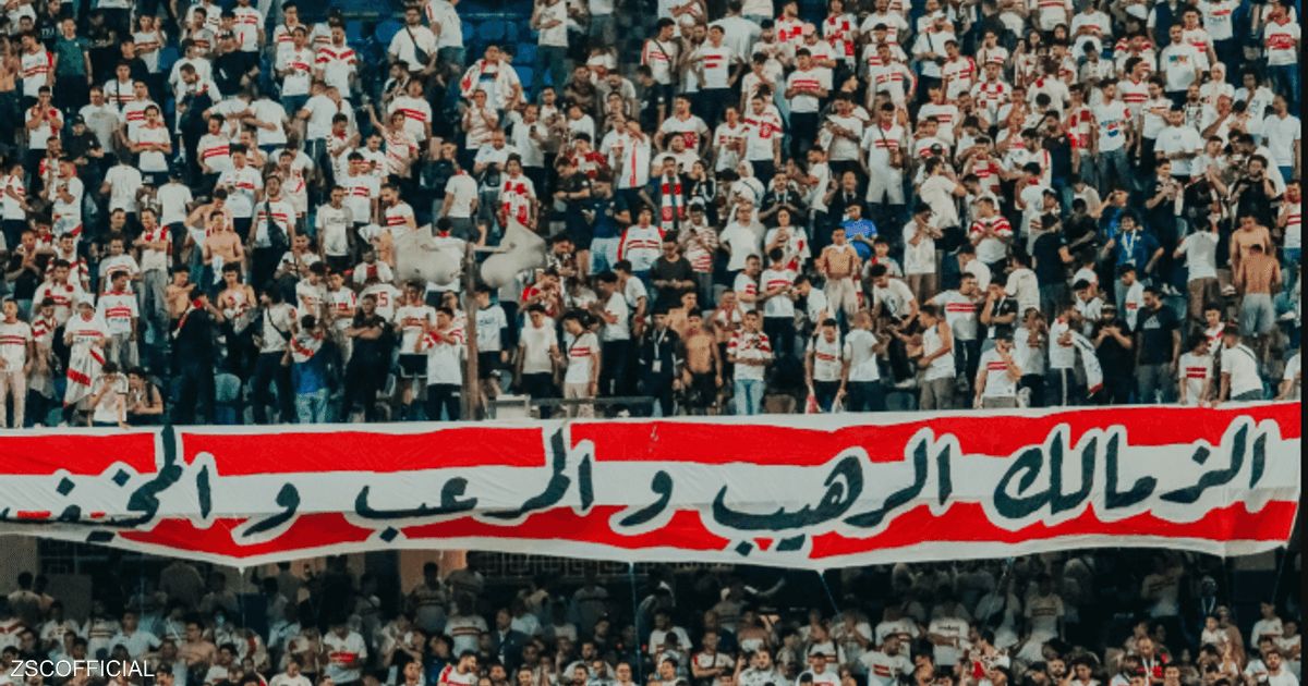 العالم اليوم - أول رد من الزمالك على انتقال "زيزو" إلى الأهلي