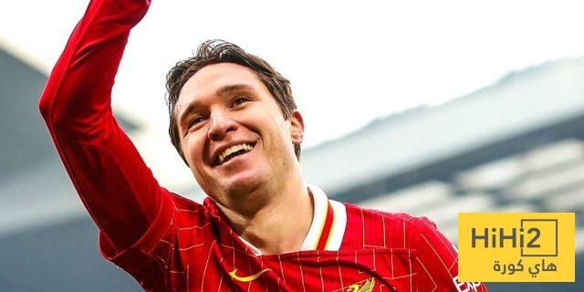 ماذا قال كييزا عن مستقبله مع ليفربول؟