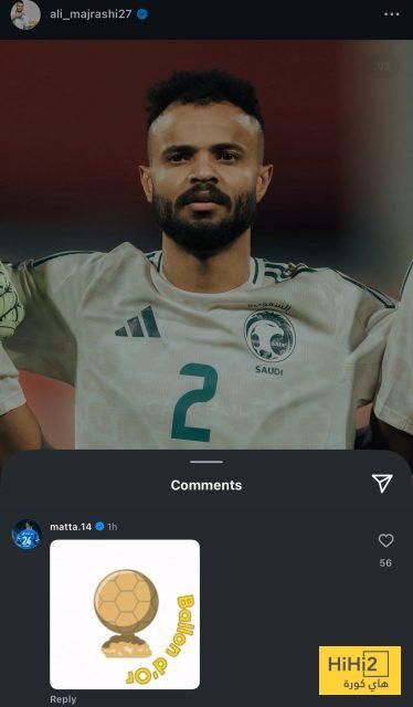 صورة : لاعب الهلال يطالب بالكرة الذهبية لعلي مجرشي!