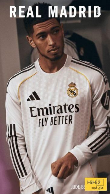 رسميًا : ريال مدريد يعلن عن قميصه الجديد