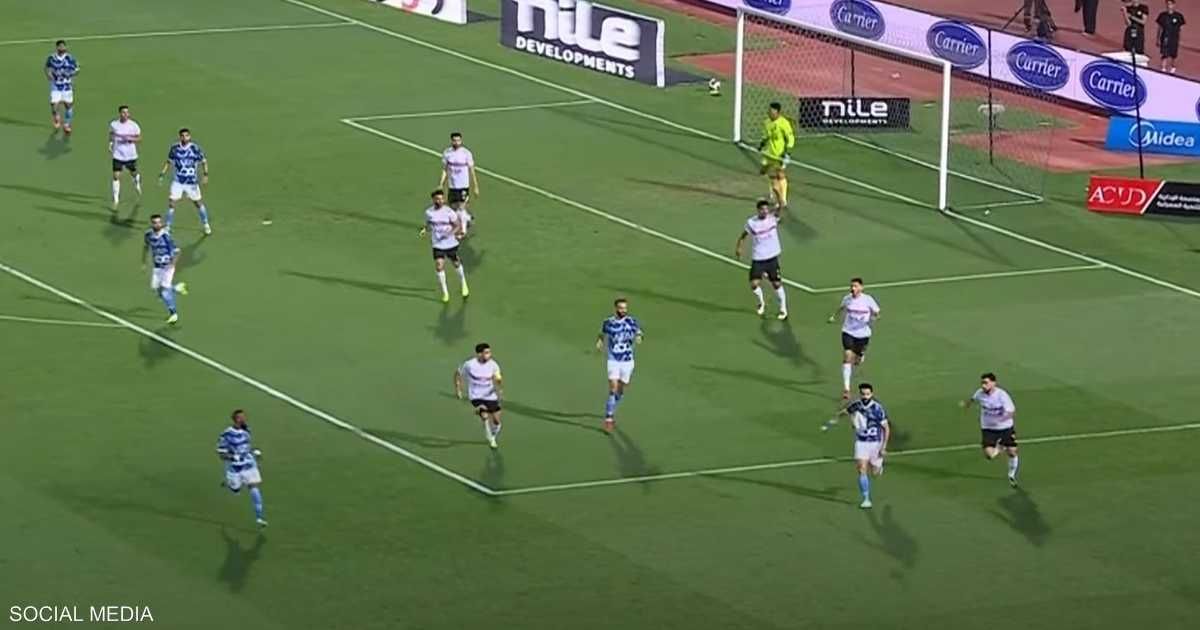 العالم اليوم - للمرة 29 في تاريخه.. الزمالك بطلا لكأس مصر على حساب بيراميدز