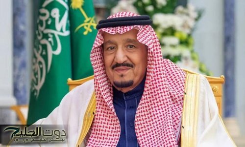خادم الحرمين الشريفين يؤكد عبر منصة «X» أن عيد الأضحى يحمل الخير والسلام للعالم