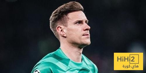 برشلونة لن يجبر شتيغن على الرحيل .. حقيقة كاذبة!