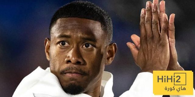 موقف ريال مدريد النهائي بشأن مستقبل دافيد ألابا.. واللاعب يرد!