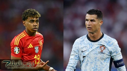 تشكيل إسبانيا ضد البرتغال في النهائي الناري بدوري الأمم الأوروبية 2025.. لامين يامال يقود كتيبة الهجوم