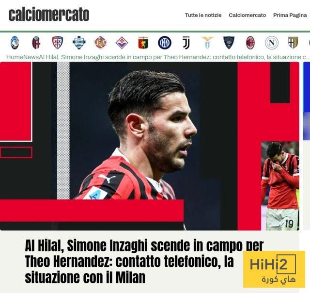 إنزاغي يتصل بـ ثيو هيرنانديز لإقناعه بالانتقال إلى الهلال