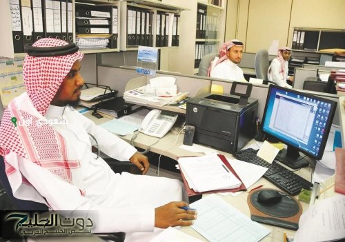 خبر سار.. موعد عودة دوام الموظفين الحكوميين بالسعودية بعد عطلة عيد الأضحى رسميًا