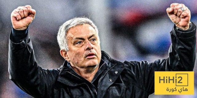 مورينيو يرد على شائعات اهتمام إنتر ميلان