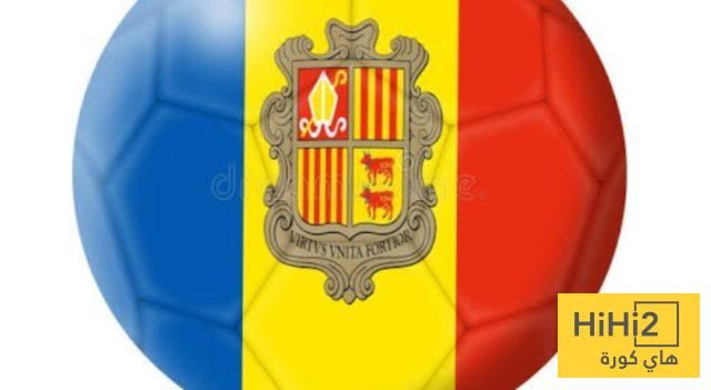 منتخب أندورا في اسوأ أحواله قبل مواجهة انجلترا