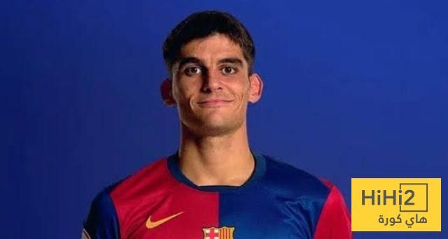 نادي إنجليزي يفاوض جيرارد مارتن