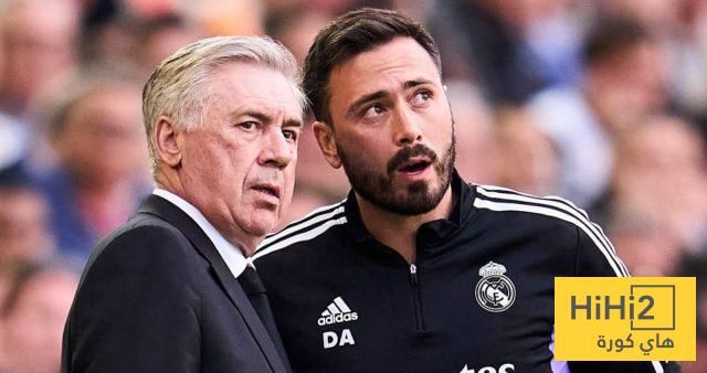 دافيد أنشيلوتي ينضم إلى الطاقم الفني لمنتخب البرازيل