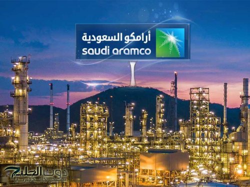 خفض تاريخي لأسعار النفط الآسيوية.. أرامكو تشعل المنافسة تفاصيل لاول مرة !