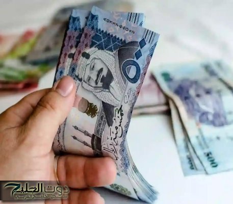 تراجع في سعر الريال السعودي أمام العملات الأجنبية في تعاملات اليوم الجمعة ٦ يونيو ٢٠٢٥