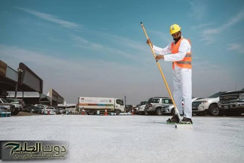 السعودية تطلق تقنية جديدة لتبريد طرق الحجاج .. لمواجهة لهيب الصيف