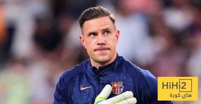 ديكو سيبلغ تير شتيغن بهذا الامر