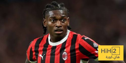 ميلان يحدد سعر بيع لياو