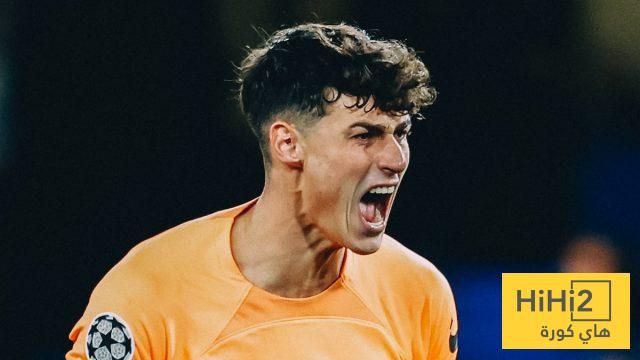 كيبا أريزابالاغا.. نجم العودة وفرصة ذهبية تثير اهتمام ميلان وأرسنال