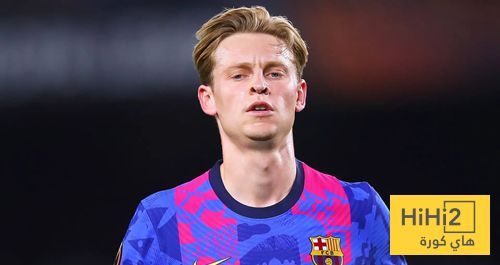 قرار هام من دي يونغ قبل التجديد لبرشلونة!