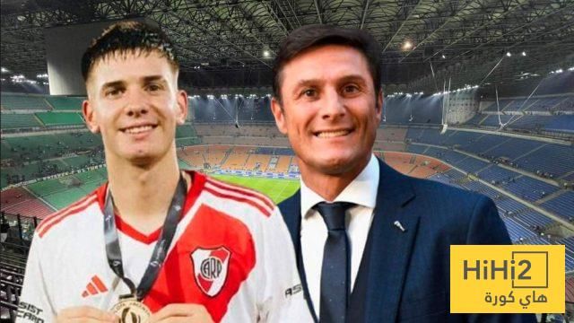 زانيتي أراد التعاقد مع ماستانتونو في الإنتر… ولكن!