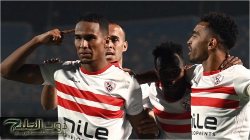 صفقة سوبر على رادار الزمالك.. وهذا النادي يخطط لخطف اللاعب