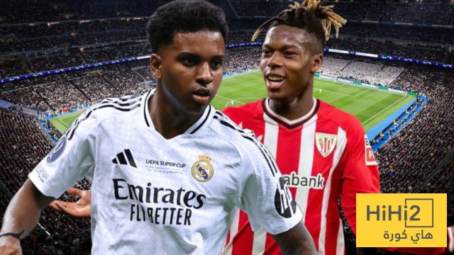 رودريغو ونيكو ويليامز قد يجتمعان في نادٍ واحد