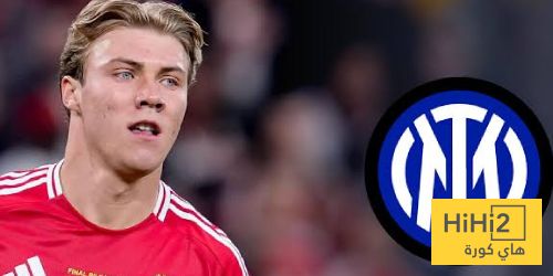 هل ينجح إنتر ميلان في التعاقد مع هويلوند؟