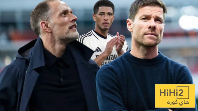 توخيل يُبلغ تشابي ألونسو بما يجب فعله مع بيلينغهام