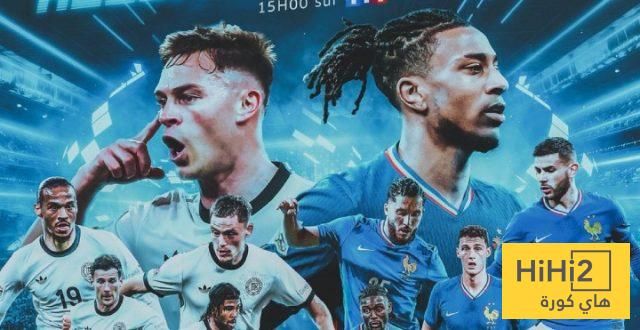 مقارنة هجومية بين فرنسا و ألمانيا