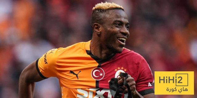 غلطة سراي يقرب أوسيمين من الهلال