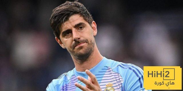 قرار ريال مدريد النهائي بشأن تجديد عقد تيبو كورتوا