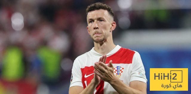 بيريشيتش يحلم باللعب لبرشلونة.. ولكن!