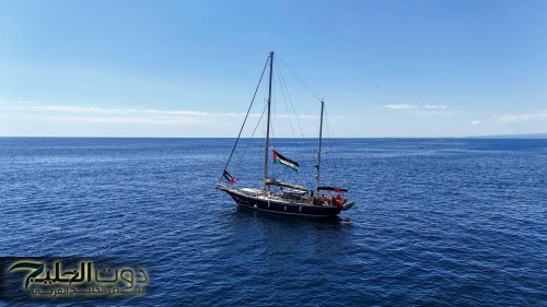 سفينة الحرية تتحدى حصار غزة وسط تهديدات إسرائيلية