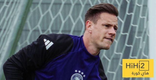 شتيغن الأفضل.. عدد تصديات الحارس الألماني أمام فرنسا