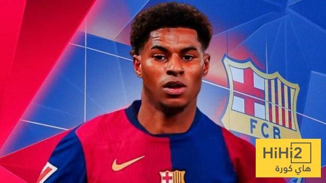 قرار مفاجئ من مانشستر يونايتد قد يقرب راشفورد من برشلونة!